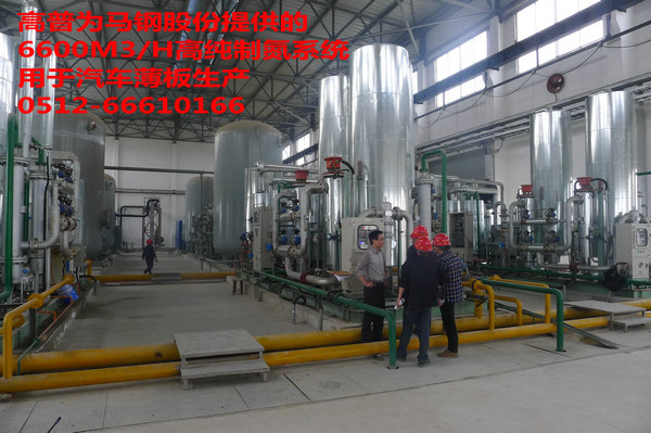 制氮機|SMT專用制氮機|冶金制氮機|制氮設(shè)備|制氧|制氧設(shè)備
