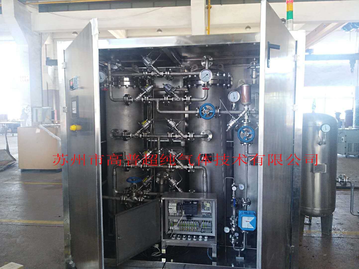 制氮機(jī)|SMT專(zhuān)用制氮機(jī)|冶金制氮機(jī)|制氮設(shè)備|制氧|制氧設(shè)備